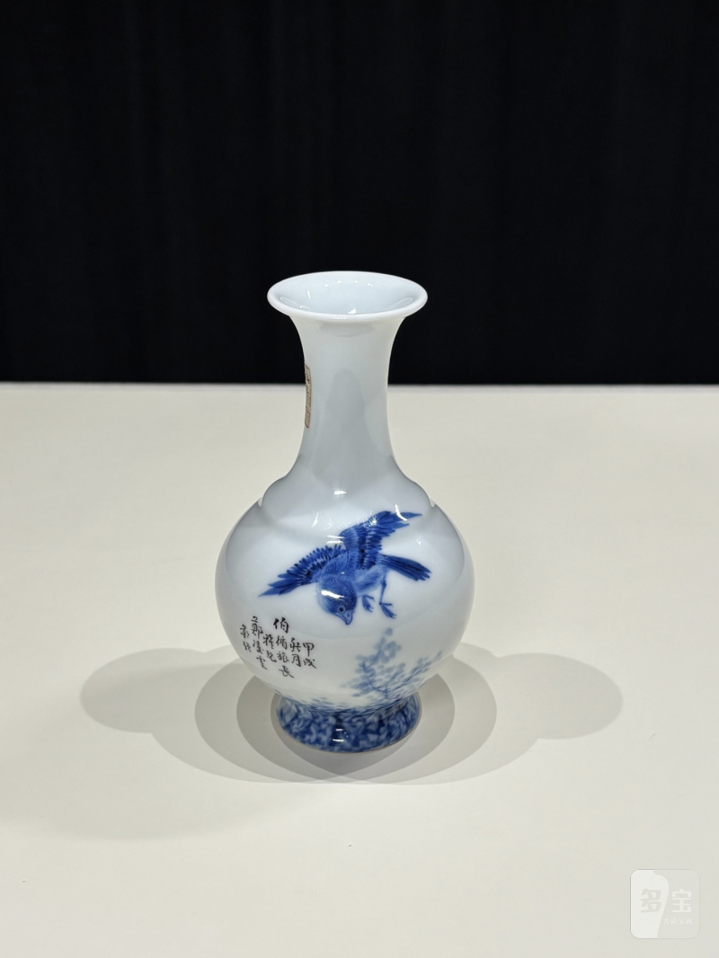 民国二十三年 王步风格青花花鸟纹瓶 - 图2